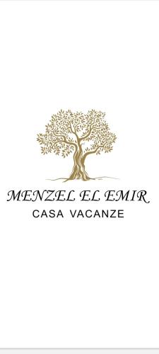 a drawing of a tree with the words meyer leevin casa vanca at Menzel el Emir in Misilmeri