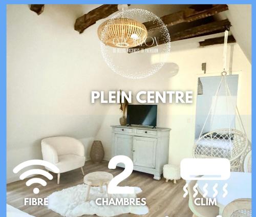 Caporizon-Les Balançoires de Sarlat