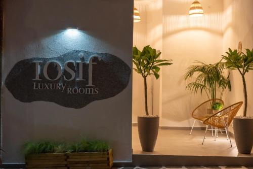 Gallery image of IOSIF LUXURY ROOMS CENTER in Neos Marmaras