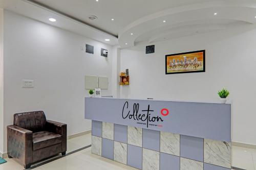 Ruang duduk di OYO Flagship THE VINDH