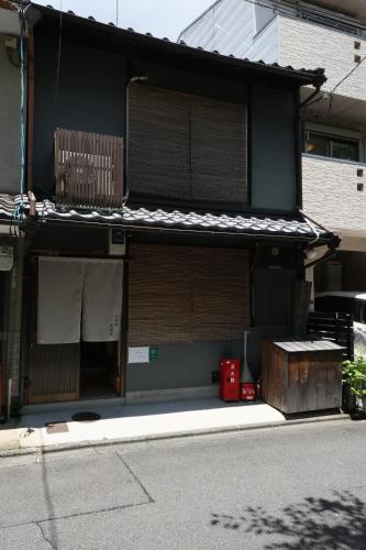 Kyomachiya Daitokuji