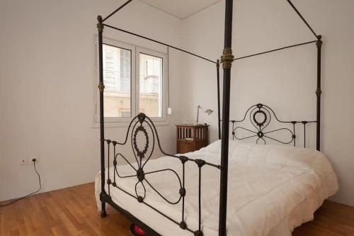 Studio close to Athens centre, fast internet.
