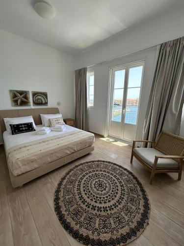 Emilia Suites