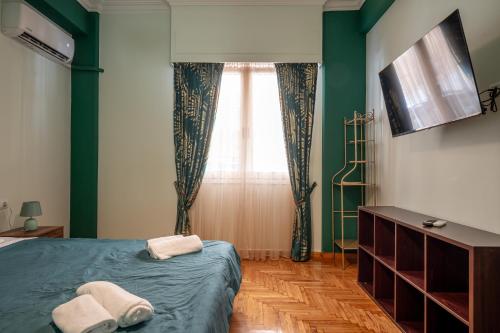 Athenian Thalia Apartment
