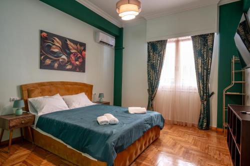 Athenian Thalia Apartment