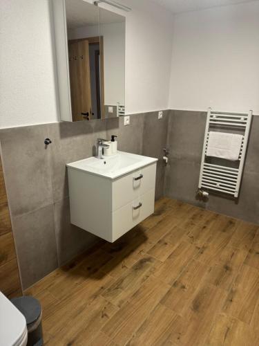 Ένα μπάνιο στο Apartmán Lesná 1, Bojnice