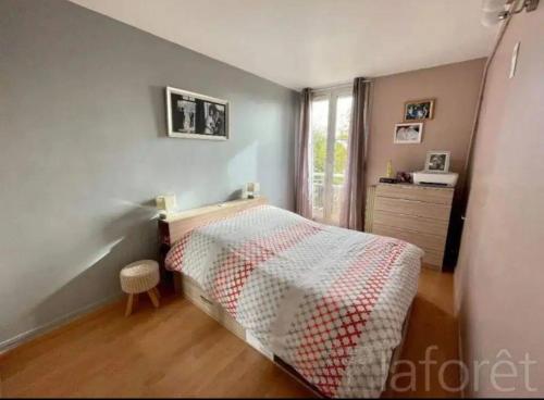 Photo de la galerie de l'établissement Superbe Grand appartement 3 chambres ! 12mn PARIS, à Bezons