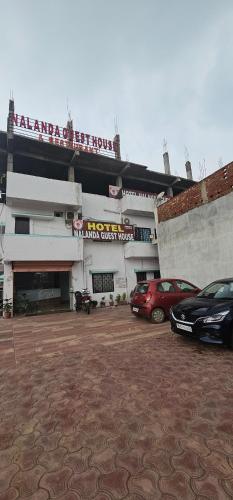 Fotografie z fotogalerie ubytování Hotel Nalanda Guest House v destinaci Nalanda