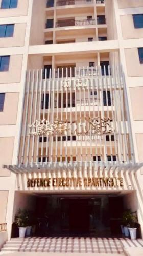 Το κτήριο όπου στεγάζεται  το διαμέρισμα
