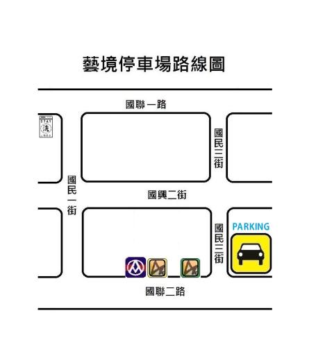 a block diagram of a bus station at Art Zone in Hualien City