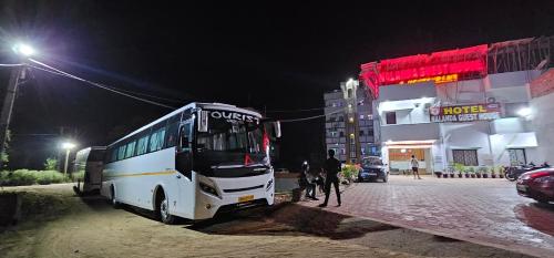 Hosté ubytování Hotel Nalanda Guest House