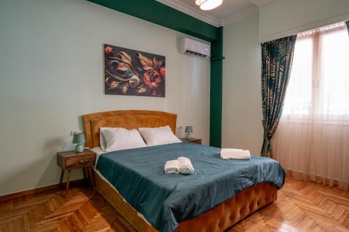 Athenian Thalia Apartment