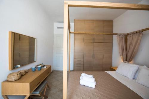 Gallery image of 70 Steps Super Paradise Mykonos in Super Paradise Beach