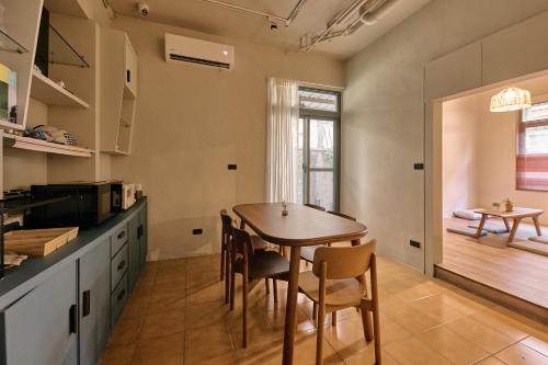 Kuchyň nebo kuchyňský kout v ubytování Qingyu B&B