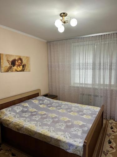 Modern Apartment - Calm Location - Boat in the Yard