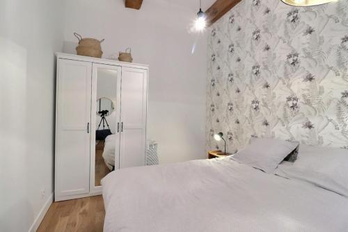 Le Pêcherie - Beautiful & Modern apartment - Lyon 1st