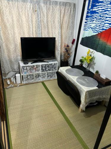 Yuki House