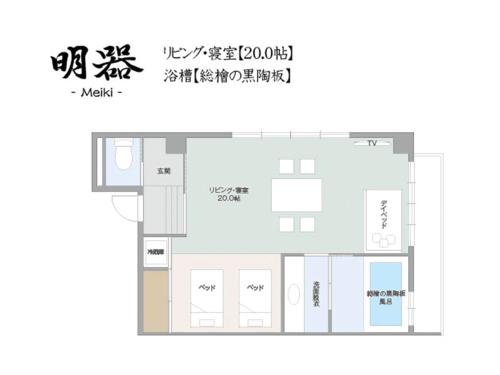 a floor plan of a building at 日本旅館 器 別府鉄輪 nihonryokan utsuwa beppukannnawa in Beppu