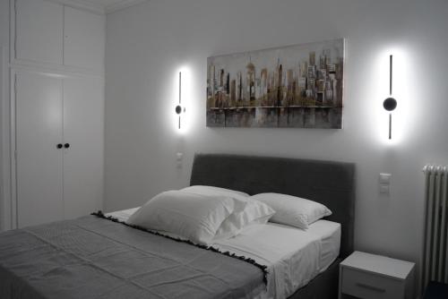 Bright & Cozy Apartment, Athens