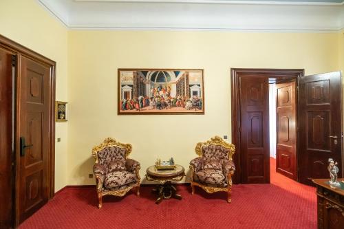 Gallery image of Zámek d'Este in Chlum u Třeboně