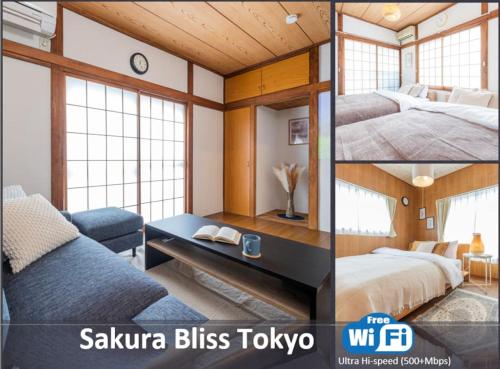 two pictures of a bedroom with a bed and a couch at Discover Tokyo's soul Your cozy Japanese escape! in Tokyo