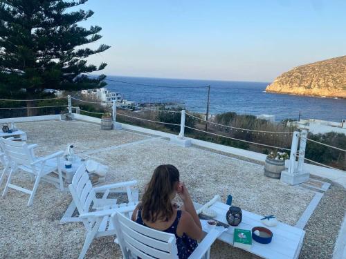 Φυσικό τοπίο κοντά σε αυτό το διαμέρισμα