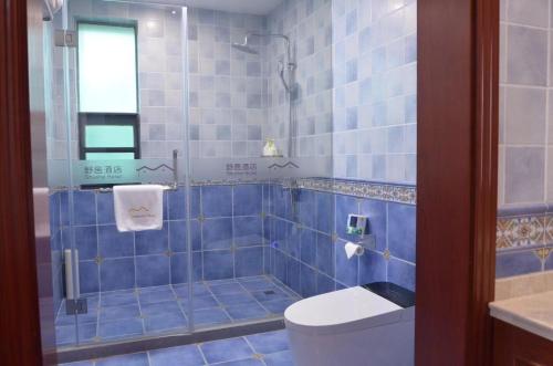 Ein Badezimmer in der Unterkunft Shushe Hotel Shanghai