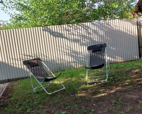 Gallery image of Emese Vendégház in Tiszafüred