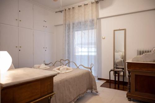 Magnolia Luxury Apartment by HSH