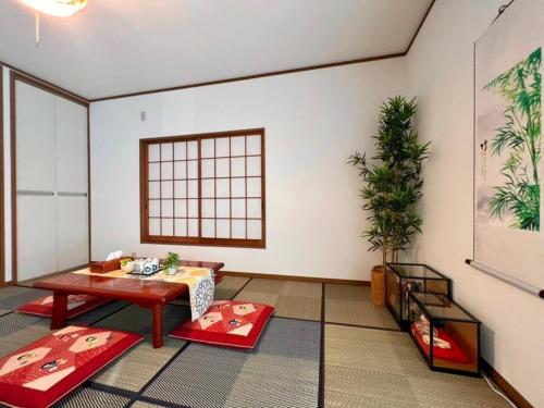 FUKU House