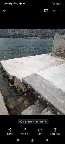 Φυσικό τοπίο κοντά σε αυτό το διαμέρισμα
