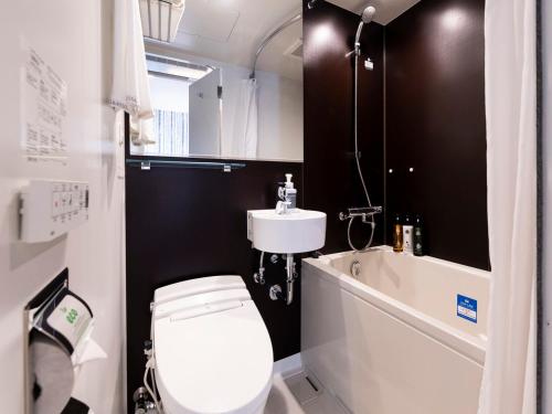 Ένα μπάνιο στο APA Hotel Kyoto Gojo Omiya