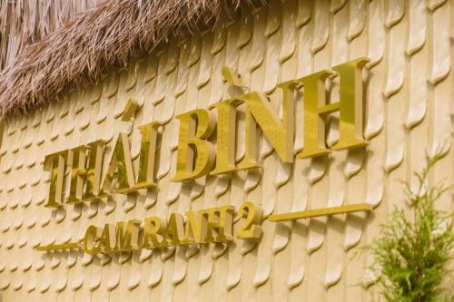 Gallery image of Thái Bình Cam Ranh 2 Hotel in Cam Ranh