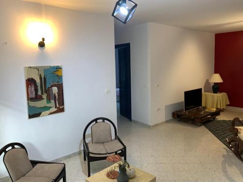 Villa Gardina