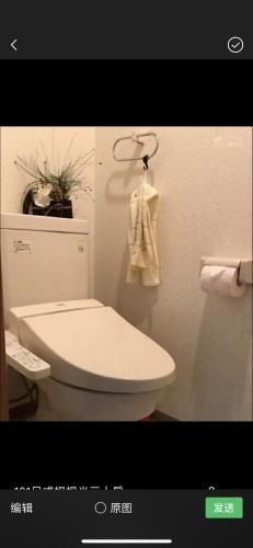 東京の港灣-Tokyo Harbor -28 square meter king size garden room