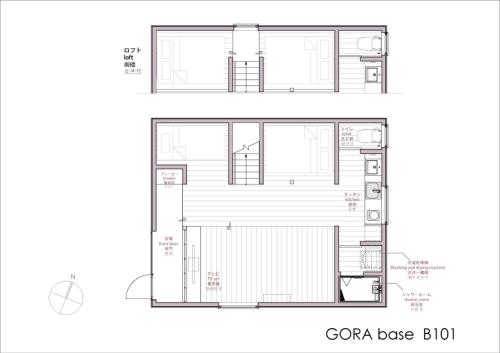 Pelan lantai bagi 強羅base B棟 - GORA base B