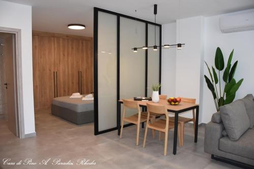 Casa di Pino in Paradisi Square near Airport