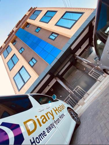 Φωτογραφία από το άλμπουμ του Diary Hotel στο Νταρ ες Σαλάμ