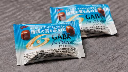 two packets of candy wrappers of a packet of food at JR East Hotel Mets Premier Sapporo in Sapporo