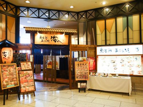 Fotografie z fotogalerie ubytování APA Hotel & Resort Sapporo v destinaci Sapporo