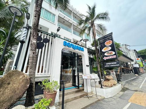 อาคารที่มีโรงแรม