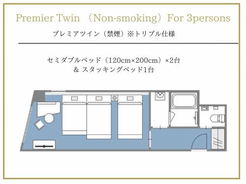 Půdorys ubytování Hotel Traveltine Kyoto Kiyamachi