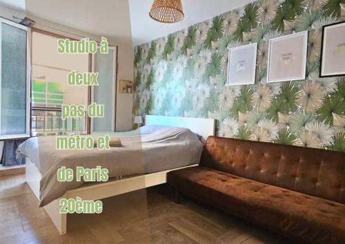 712 Studio à deux pas du métro et de Paris 20ème