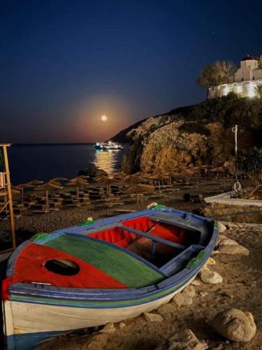 Φυσικό τοπίο κοντά σε αυτό το διαμέρισμα