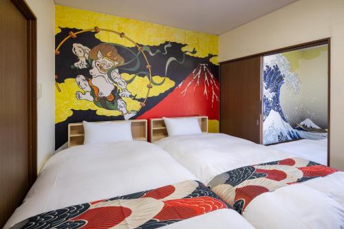The Nook Kanazawa Shoei