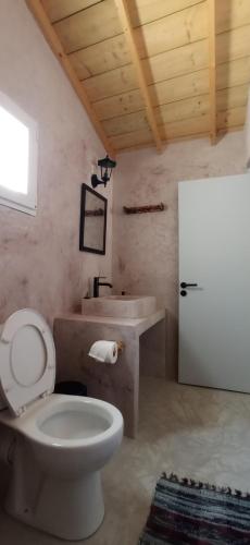 Ένα μπάνιο στο Kyklades Sensation Apartments ATH Airport