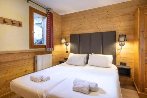 Résidence Les Balcons de Val Thorens & Spa photo 2