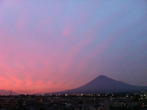 a view of a mountain with a pink sky at Fuji Park Hotel - Vacation STAY 23806v in Fuji