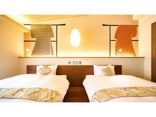 Kikoku no mori - Vacation STAY 31723v