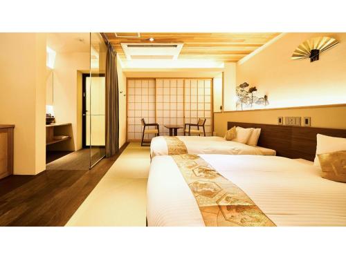 Kikoku no mori - Vacation STAY 31750v